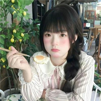 食人录
